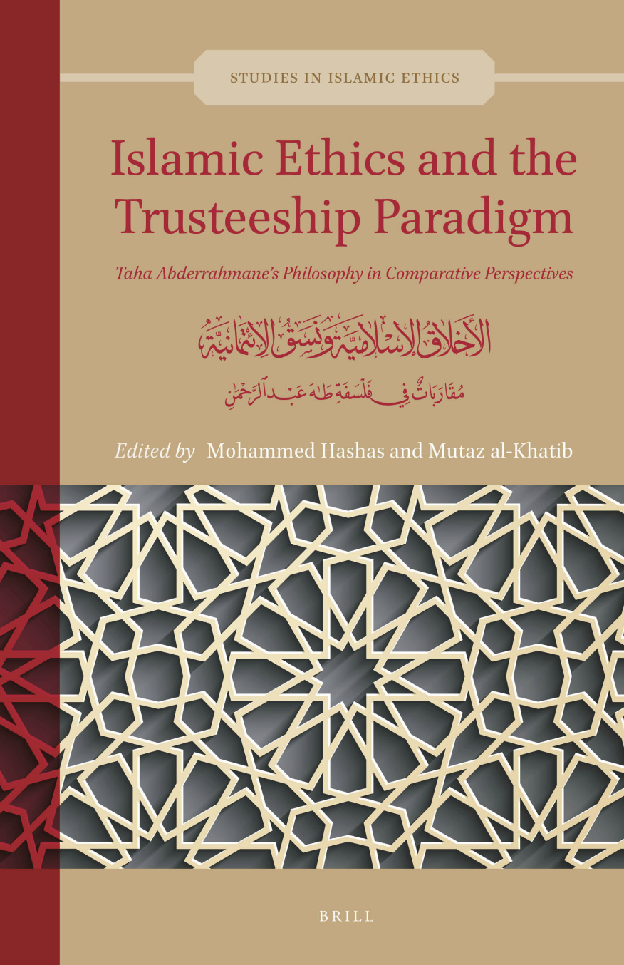 Islamic Ethics and the Trusteeship Paradigm