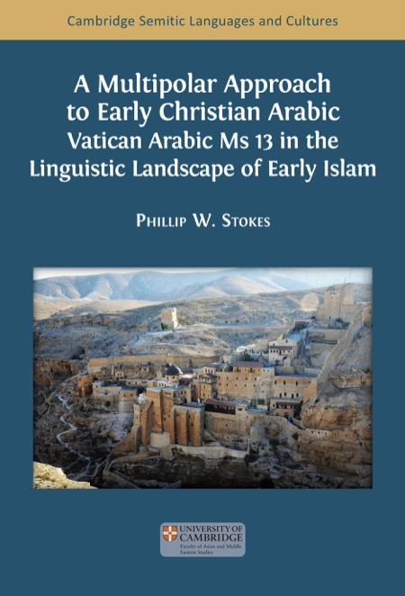 A Multipolar Approach to Early Christian Arabic